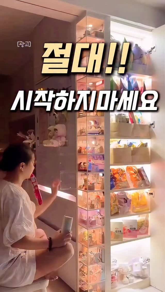 jipmanj.home_insta 게시물 이미지: 🔶 프로필 바로가기 👉 @jipmanj.home_insta
🔶 댓글에 “힐링”...