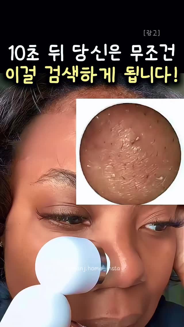 jipmanj.home_insta 게시물 이미지: 제품 정보 바로 보내드릴게요 💌
(팔로우 상태여야 메시지 발송 오류가...