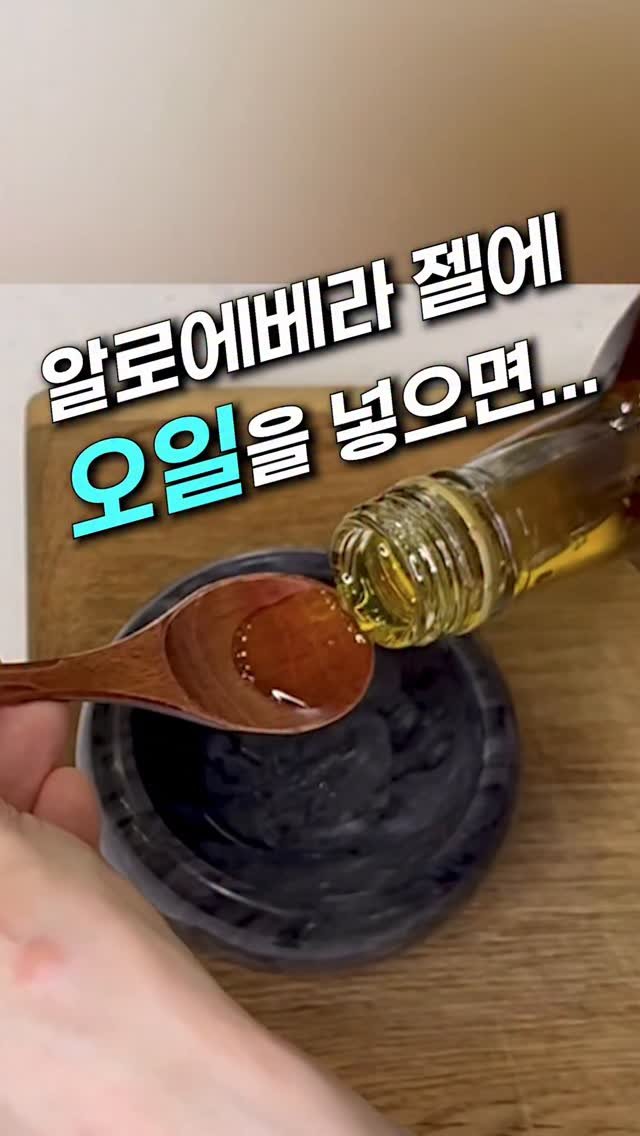 jipmanj.home_insta 게시물 이미지: 🔶 댓글에 “3번” 남겨주세요 💚
🔶 또는 프로필 링크에서 <245번>...