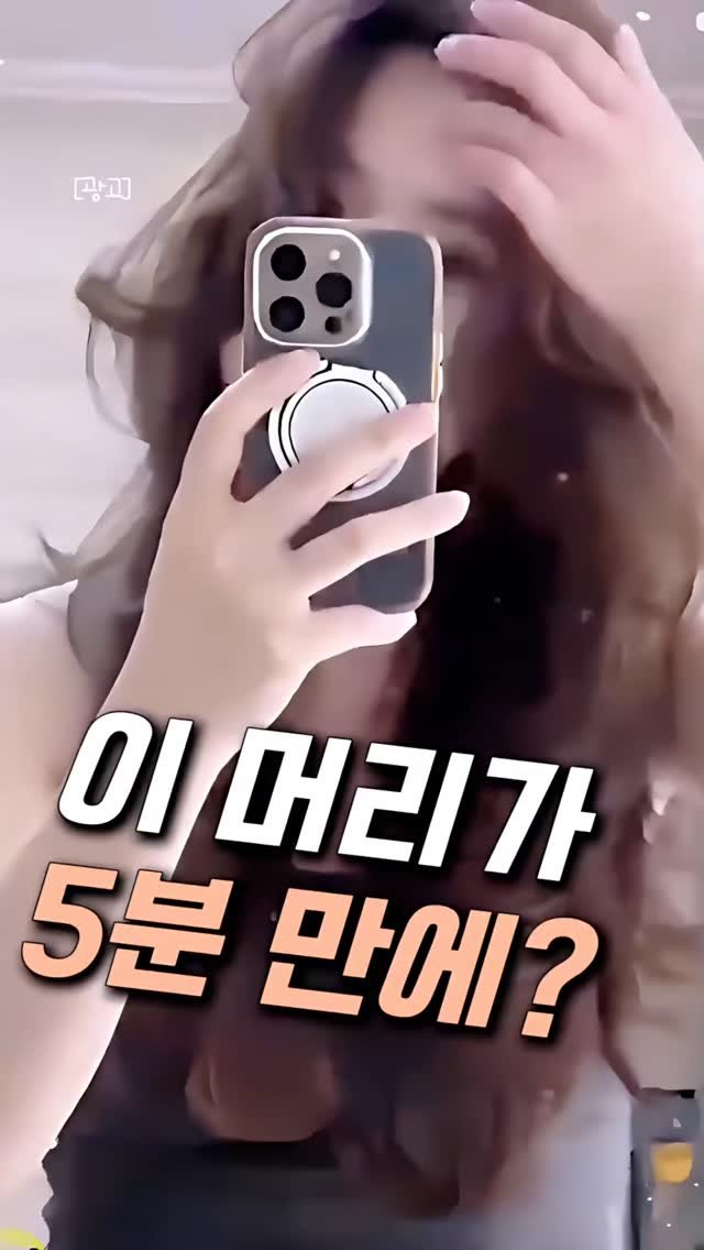 jipmanj.home_insta 게시물 이미지: 🔶 프로필 바로가기 👉 @jipmanj.home_insta
🔶 댓글에 “핑크”...