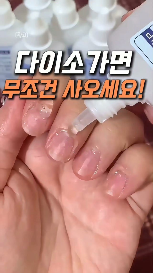 jipmanj.home_insta 게시물 이미지: 🔶 댓글에 **싹다”**만 남겨주세요 🙂
🔶 또는 프로필 링크에서 <347번>...