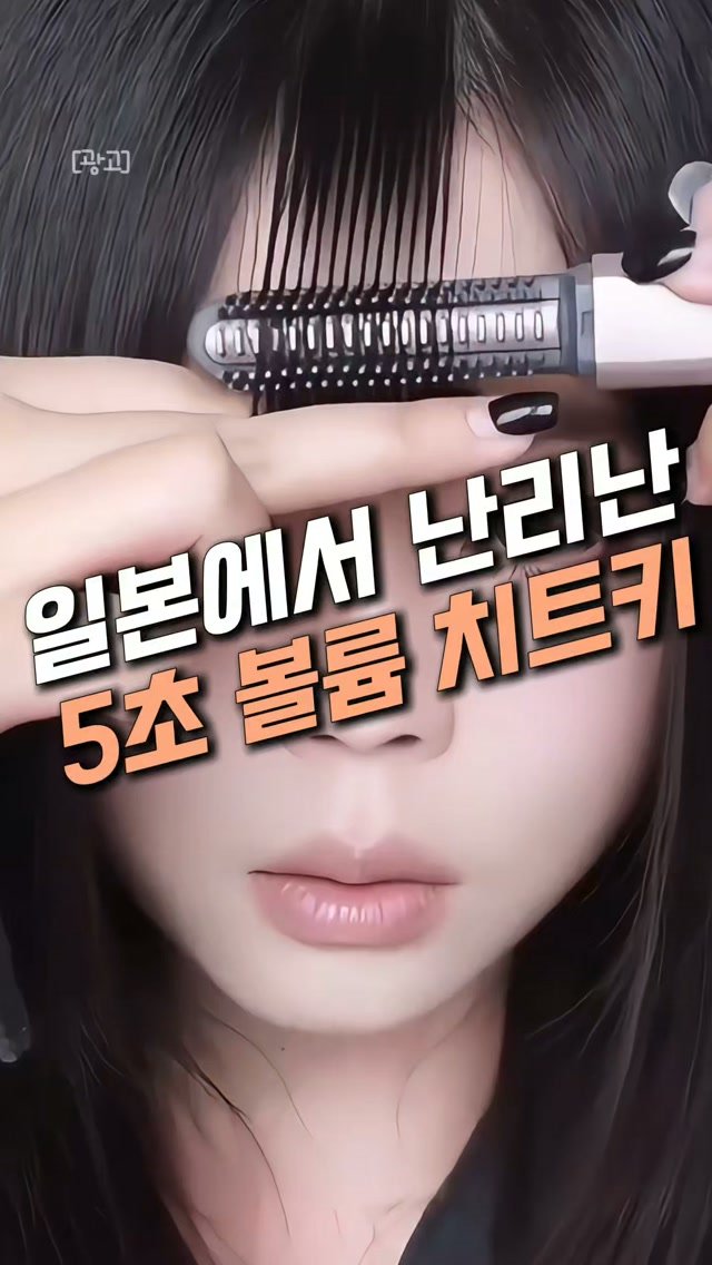 jipmanj.home_insta 게시물 이미지: 🔶 댓글에 **“금방”**만 남겨주세요 🙂
🔶 또는 프로필 링크에서 <345번>...