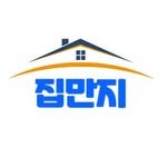 jipmanj.home_insta 인스타그램 프로필 사진