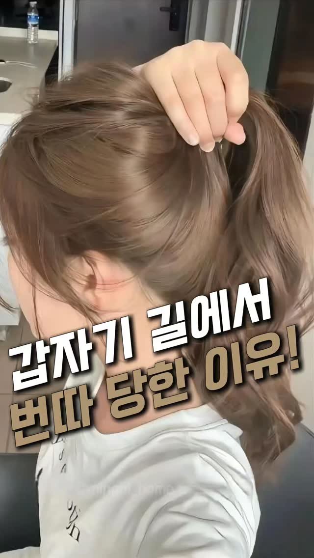 jipmanj.home_insta 게시물 이미지: [광고] 🔶 댓글에 "번따" 남겨주세요 :)
🔶 프로필 바로가기 👉...