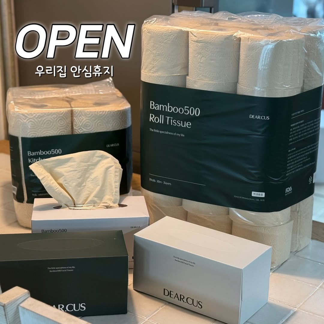 Photo by 집순키친 on September 25, 2025. May be an image of ‎diaper, paper towel and ‎text that says '‎OPEN 우리집 안심휴지 Bamboo500 Roll Tissue Tissue Bamboo500 DEARCUS AR DE 特绒番 עק យជតតុ R.CUS DEARCUS DEAR.CUS‎'‎‎.