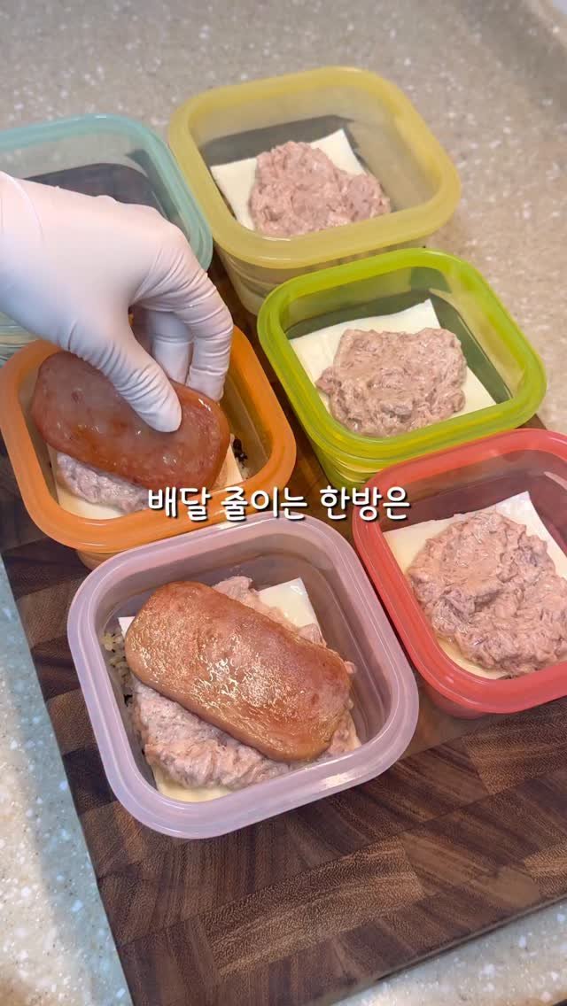jipsoon_kitchen 게시물 이미지: 🔜 접어쓰는 만능용기 푸쉬락!

푸쉬락 11차가 넘어가는데
아직도 자꾸...