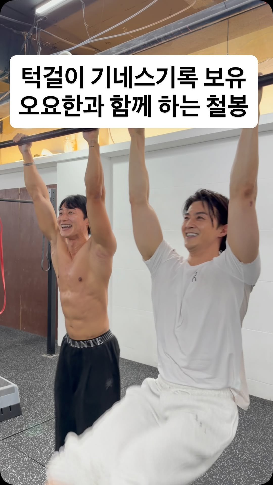 jiraishin99 게시물 이미지: _

즐거운 운동이었다 ㅋㅋ

@_ohyohan 

“707특임단 출신 어마무시...