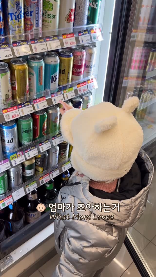 jisu_table 게시물 이미지: 아 쓸데없이 정확해ㅠ
증말 물도 못마시겠네ㅠㅋㅋ

#셋째 #4살아들 
#사남매네