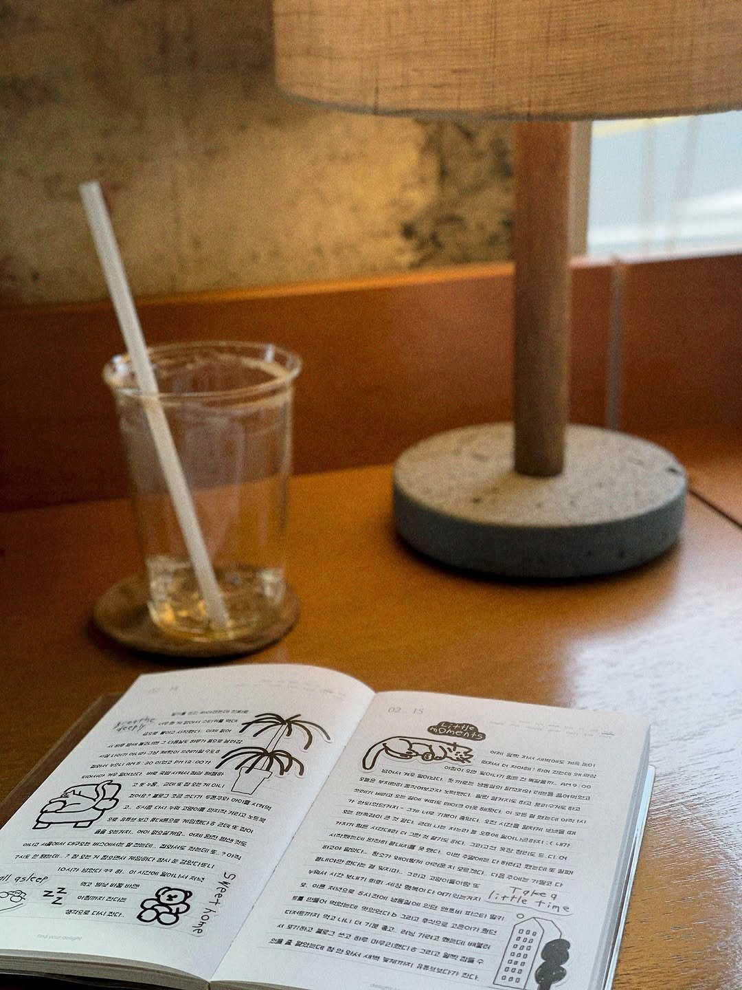 Photo by 🇰🇷JITTON 지똔 on February 19, 2026. May be an image of diary, book, sketch, pen, lamp and text.