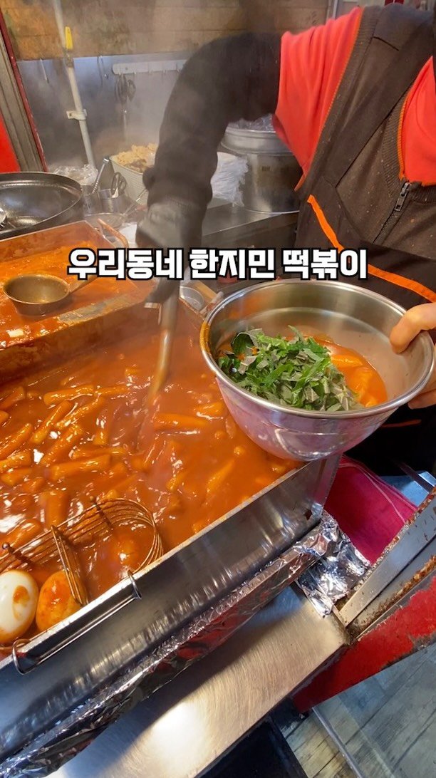 jiutable 게시물 이미지: ✨아차산역 맛집정보✨

⏰ 댓글에 ♥️ 남겨주시면
 스웰 최저가 링크 보내드려요...