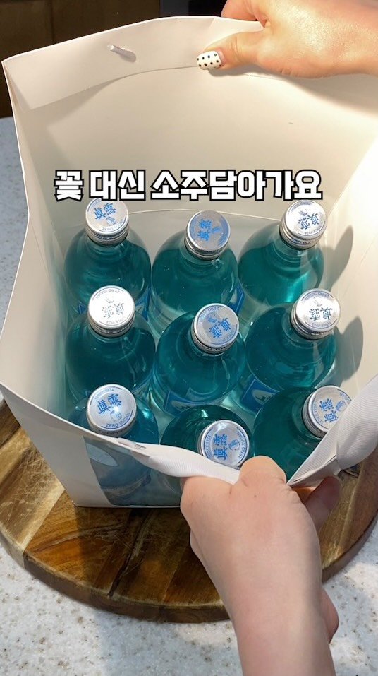 jiutable 게시물 이미지: 🍓딸기막걸리

여러분 딸기+막걸리+복분자 =도랏 
진짜 너무 맛있어요!! 
저는...