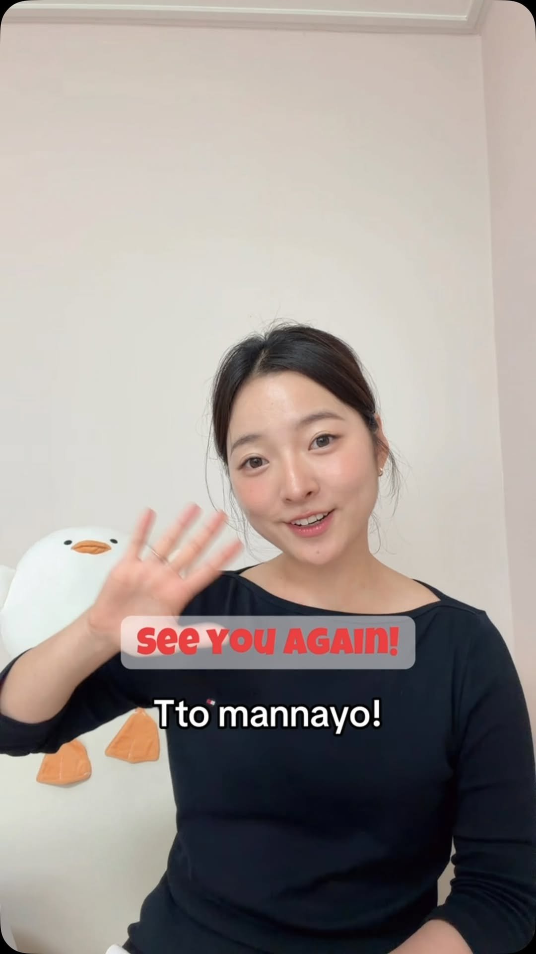 jiwon.now 게시물 이미지: Let’s practice Korean together!

* 👋 Hi →...