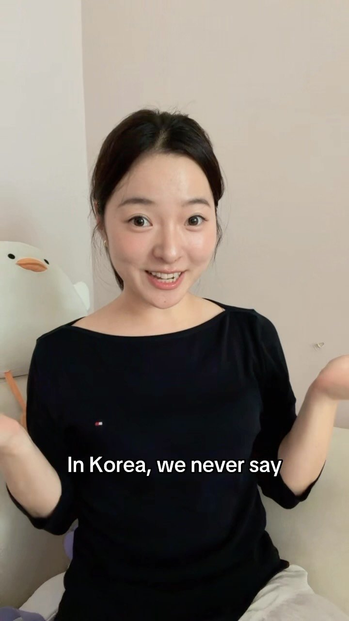 jiwon.now 게시물 이미지: Korean is simple just say “Ya” 😂😂😂

—
🇰🇷 Your...