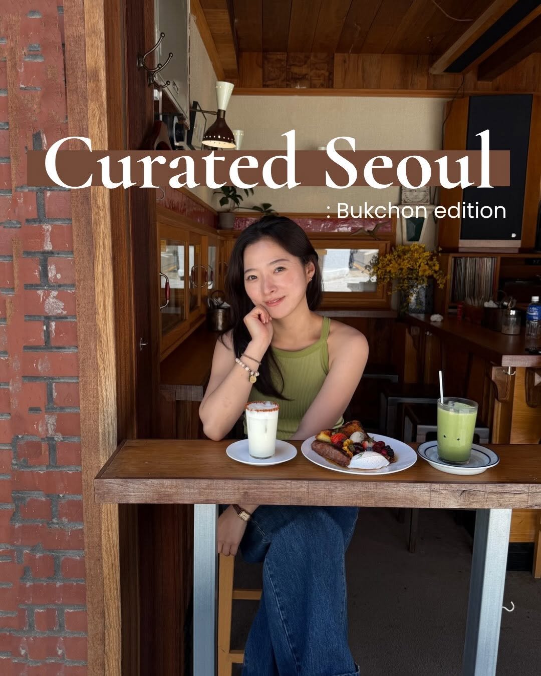 jiwon.now 게시물 이미지: • Curated Seoul: Bukchon/Seochon Itinerary...