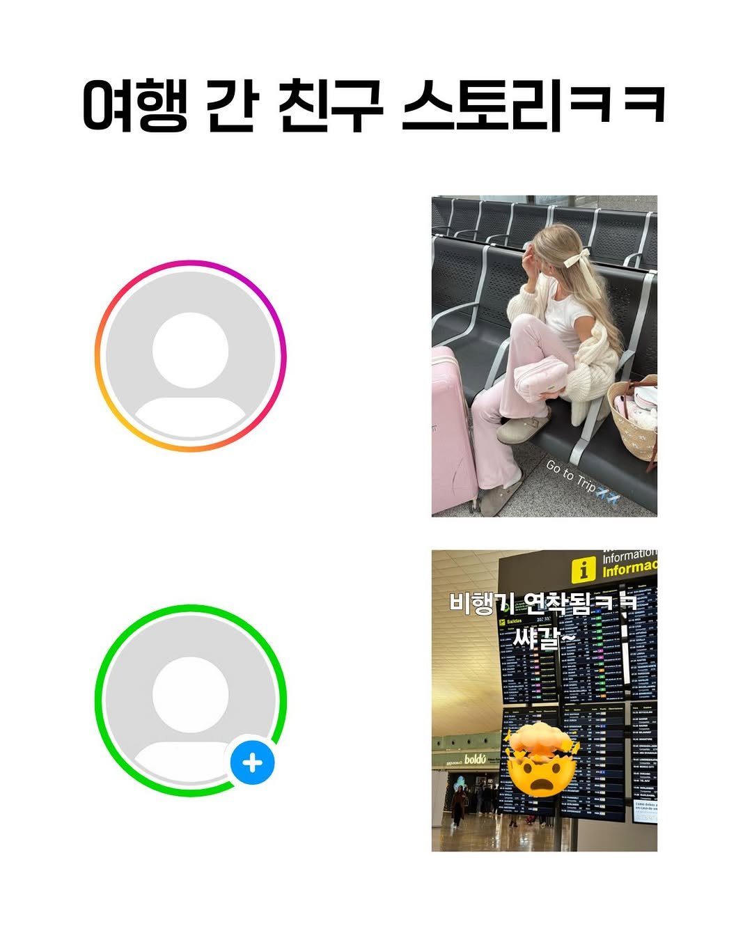 Photo shared by 지원 JIWON on February 09, 2026 tagging @jiwondm_028. May be an image of text.