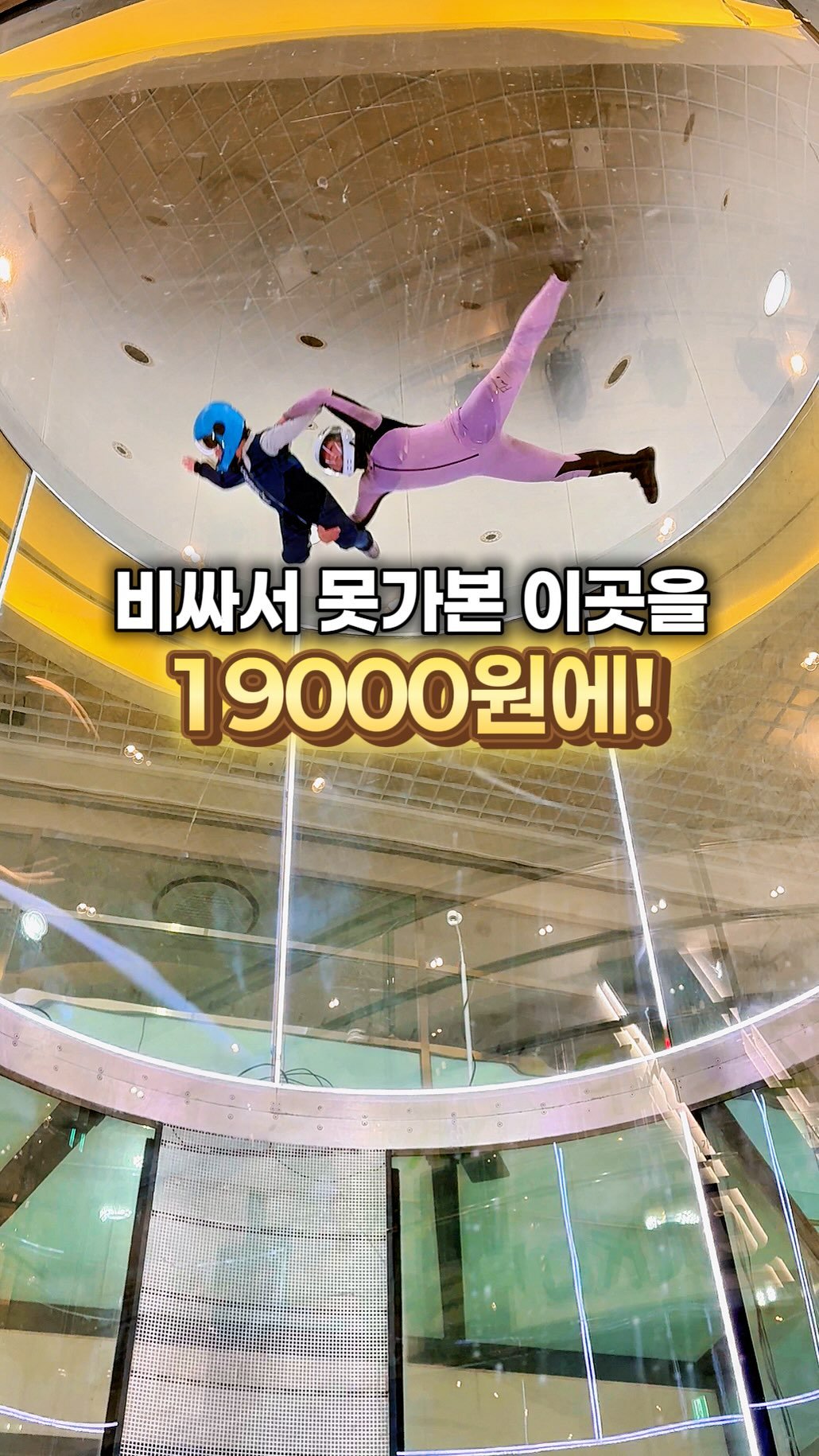 jiwons_play 게시물 이미지: 💟마감되었습니다🙏🏻
다음에 또 열심히 조율해서 좋은 구성+가격으로...