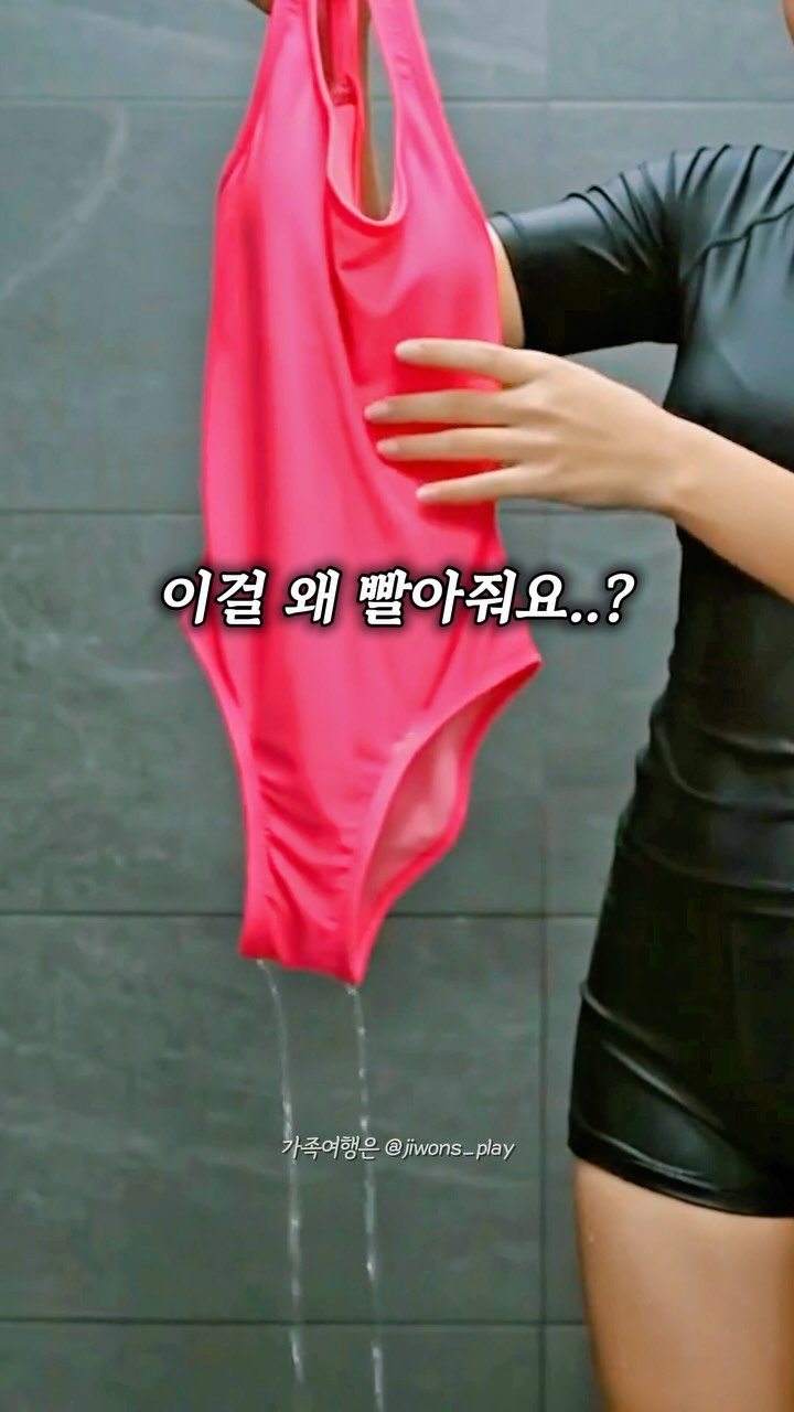 jiwons_play 게시물 이미지: 여기 서비스에 진짜 감동 그 잡채 ✨

2박하시는 분들이 많길래 
체크인하면서...