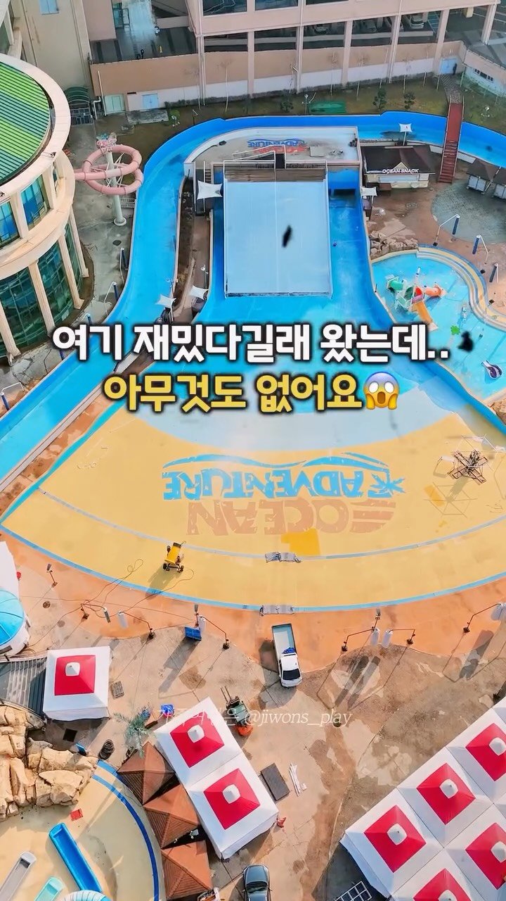 jiwons_play 게시물 이미지: 💟공구가 종료되었습니다🙏🏻
다음에 또 열심히 조율해서 좋은 구성과 가격으로...