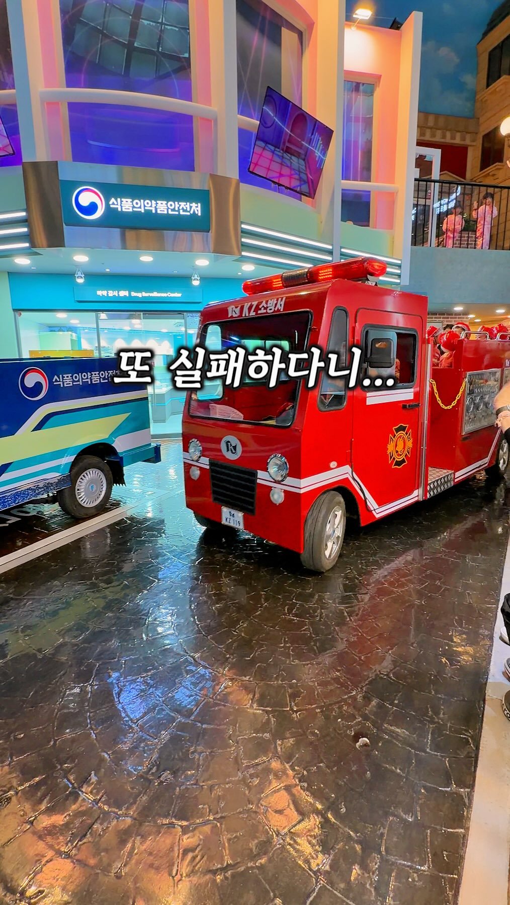 jiwons_play 게시물 이미지: 💟마감되었습니다🙏🏻
다음에 또 열심히 조율해서 좋은 구성+가격으로...