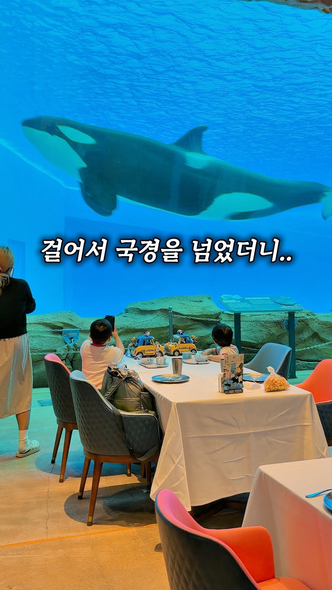 jiwons_play 게시물 이미지: 기다려주셔서 감사해요.
이번에 모두 다 마카오 보내드릴께요✨

#지원이네여행공구...