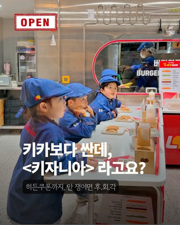 jiwons_play 게시물 이미지: 💟마감되었습니다🙏🏻
다음에 또 열심히 조율해서 좋은 구성+가격으로...