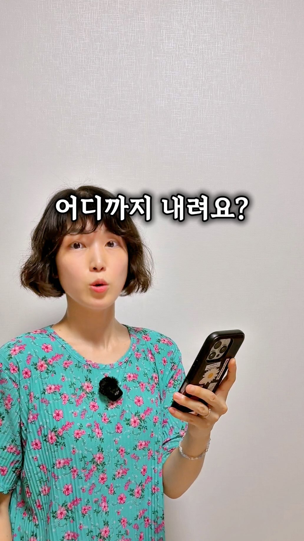 jiwons_play 게시물 이미지: 마카오 딜이 이렇게 많은데 
제가 또 그냥 가져올 수가 없죠🔥
이번에도 담당자분과...