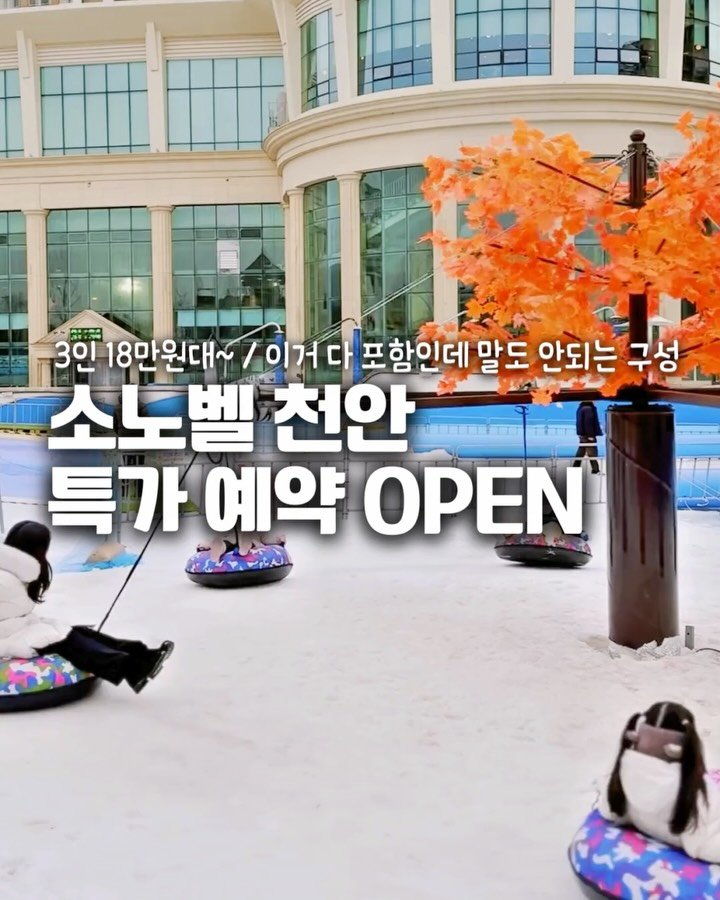 jiwons_play 게시물 이미지: 💟공구가 종료되었습니다🙏🏻
다음에 또 열심히 조율해서 좋은 구성과 가격으로...