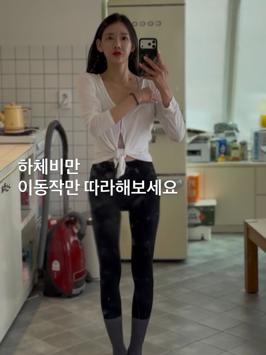 jiwoo_____zz 게시물 이미지: 하체가 무겁고
고관절 앞쪽이 꽉 막힌 느낌 들 때,
무작정 다리만...