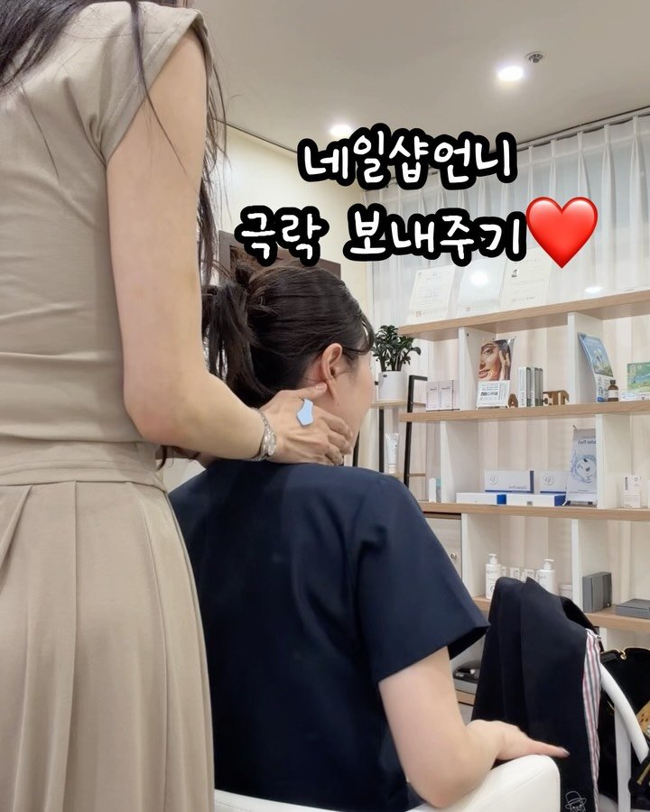 jiwoo_____zz 게시물 이미지: 손은 아픈데 마사지는 받고 싶을 때 🤍

제가 림프 풀 때마다 손목 나간다고...