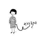 jiwoo_calli 인스타그램 프로필 사진