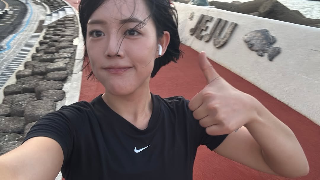 Photo by 지우렐라 on September 15, 2025. May be an image of 1 person, outdoors and text.