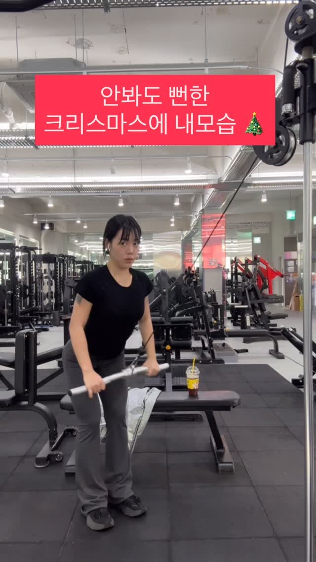 jiwwwwwooooo 게시물 이미지: 나 약속있어. 헬스장이랑 .