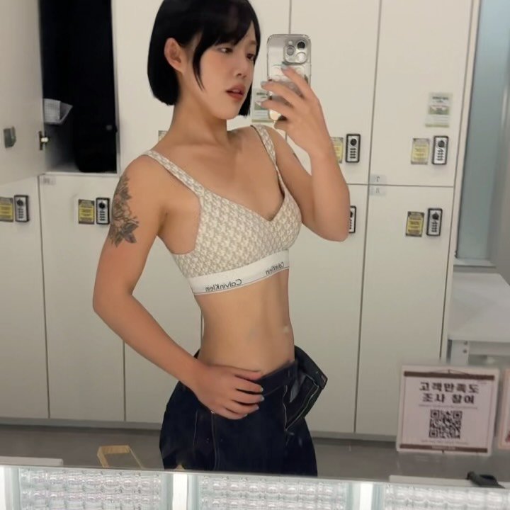 jiwwwwwooooo 게시물 이미지: 기분전환 오픈완료 ..💕

매일매일 퉁퉁이였던 나를 🌝➡️👽이렇게 만들어준 
내...