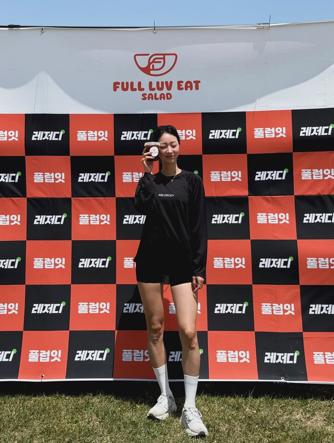 jiwxniii 게시물 이미지: #오운완 #오런완
@leisuredy_official x @full_luv_eat...