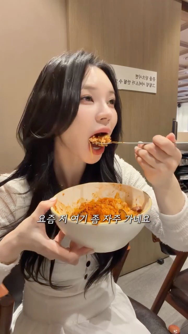 jiyoon_jyoun 게시물 이미지: 첨단에서 점심 뭐 먹지? 고민하는 사람 필수 저장! 📍
담양식 갈비 + 비빔밥...