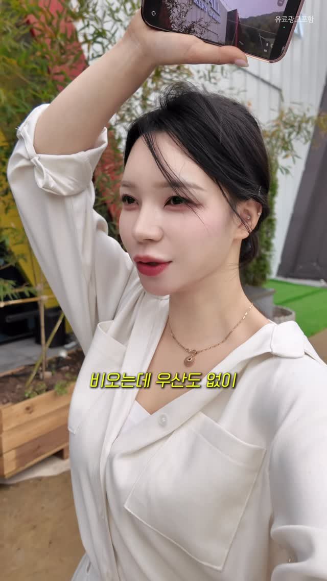 jiyoon_jyoun 게시물 이미지: 댓글이벤트중 !

빵 종류만 100가지?!
광주에서 딱 20분! 🚗
365일...