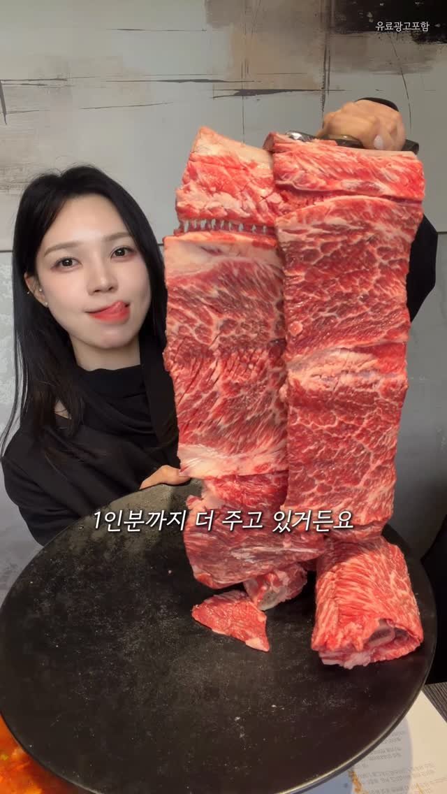 jiyoon_jyoun 게시물 이미지: 댓글이벤트중 !

첨단 스타벅스 바로 옆
도심 한복판에서 액자 같은 통창 뷰를 보며...