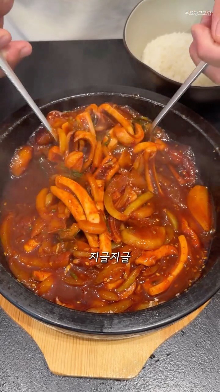 jiyoon_jyoun 게시물 이미지: 이런 집은 메뉴 고민할 필요가 없습니다.👌

수완에서 신창으로 이전한 맛집!

매일...