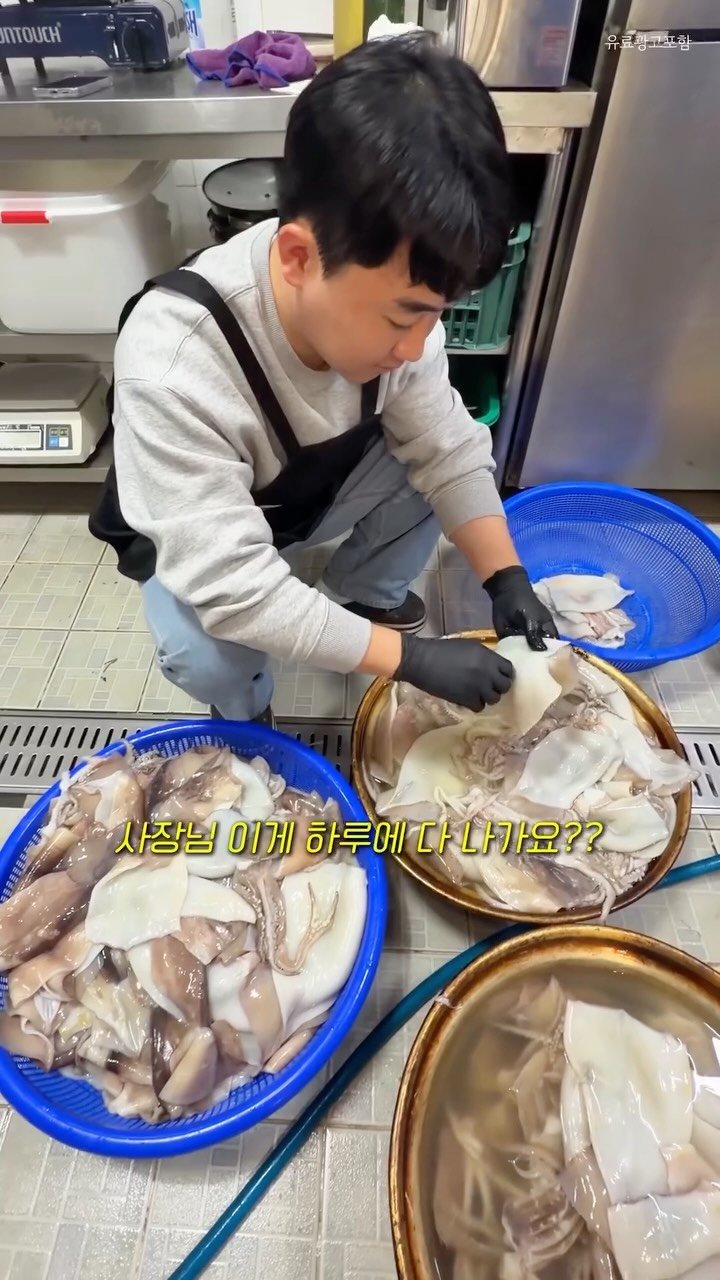 jiyoon_jyoun 게시물 이미지: 수완지구 사장님이 작정하고 다 퍼주는 집 발견! 🍳🍚

오징어볶음 하나 시켰을...
