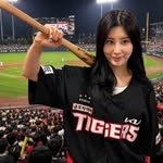 gh__princess 프로필 사진
