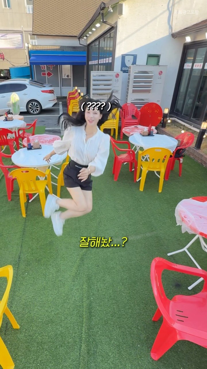 jiyoon_jyoun 게시물 이미지: 댓글이벤트중 !

요즘 같은 날씨에 야장 안 가면 손해입니다🍻

선선한 바람...