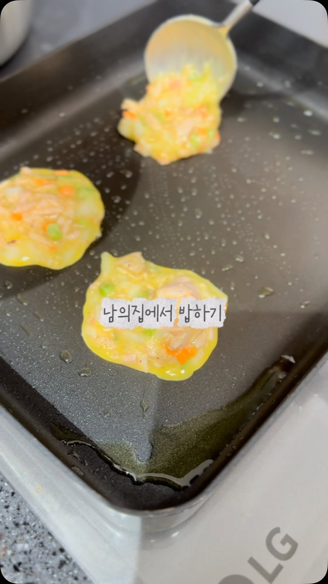 jiyoon_park_ 게시물 이미지: 며칠전에 친한언니 집에가서 
밥해먹고 왔어요🍚

저는 스트레스받을땐 무조건...