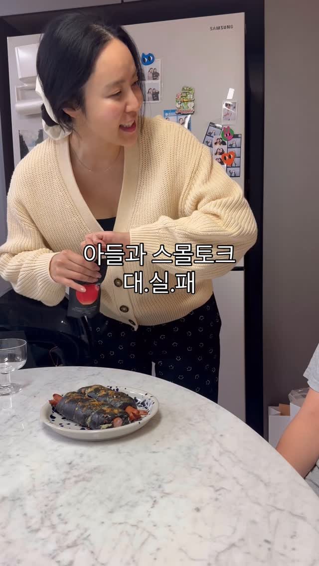 jiyoon_park_ 게시물 이미지: 사춘기가 코앞인 아들에게
스몰토크를 시도했다가 대차게...