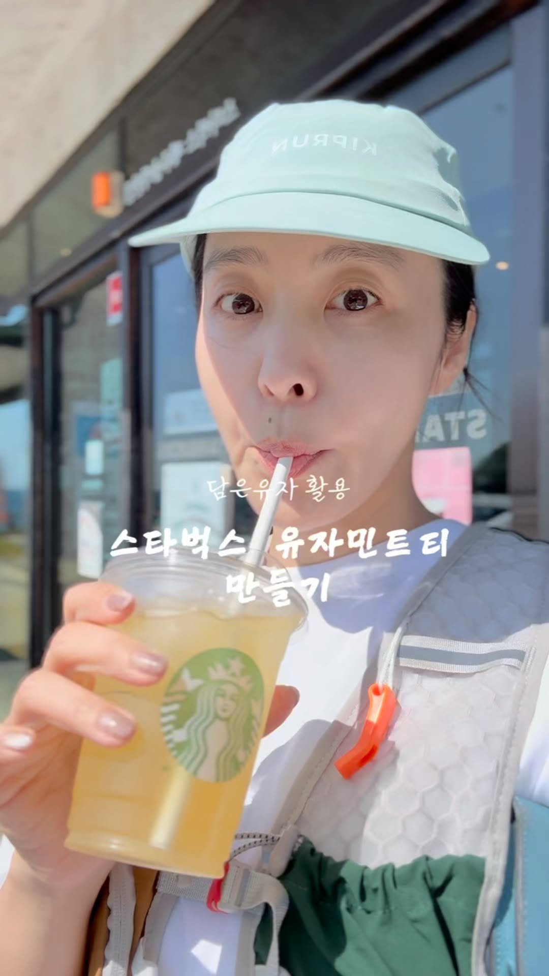 jiyoon_park_ 게시물 이미지: 집에서 담은유자로 만든 #유자민트티 🍹

스벅 양뺨치게 맛있구여👍🏻
러닝후에...