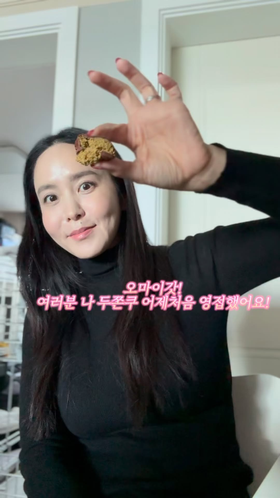 jiyoon_park_ 게시물 이미지: 진짜 관심 없었는데…
없었는데…
몰랐는데…
차라리 모를걸🥹

#두쫀쿠 너가 뭐길래...