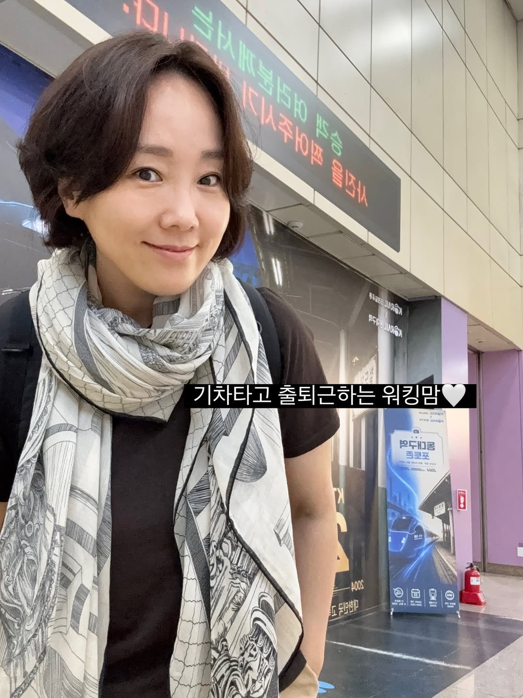 jiyoung11008 게시물 이미지: 이번 주는 친정, 시댁 집들이를 하고 남편, 아이들과 오롯이 많은 시간을...