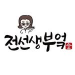 jeonskitchen_official 프로필 사진