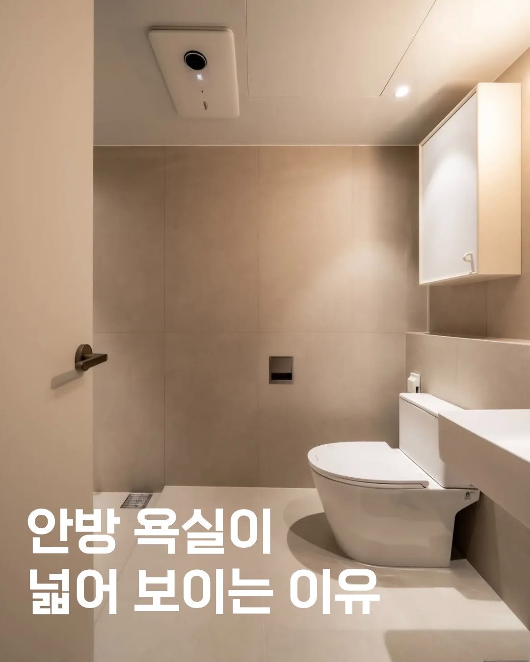 jiyoung11008 게시물 이미지: 인테리어를 하면서 내가 어떤 걸 좋아하는지 끊임없이 질문하고 답해야 한다는 것을...