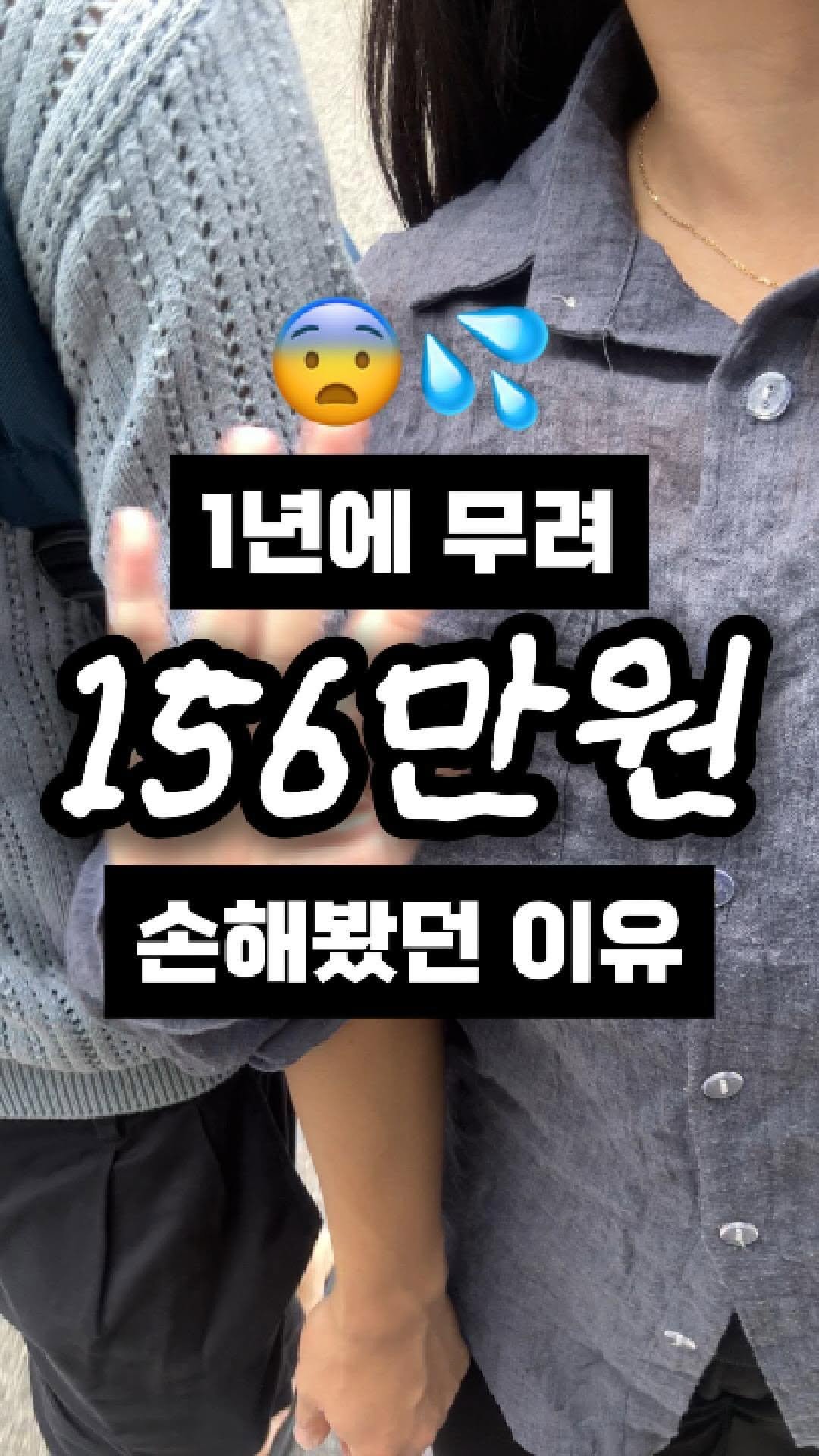 jjan_bubu 게시물 이미지: ✍️ 설마 아직도 알뜰폰 안쓴다고?
설마가 사람 잡는다…
사실 짠부부도 안쓰고...
