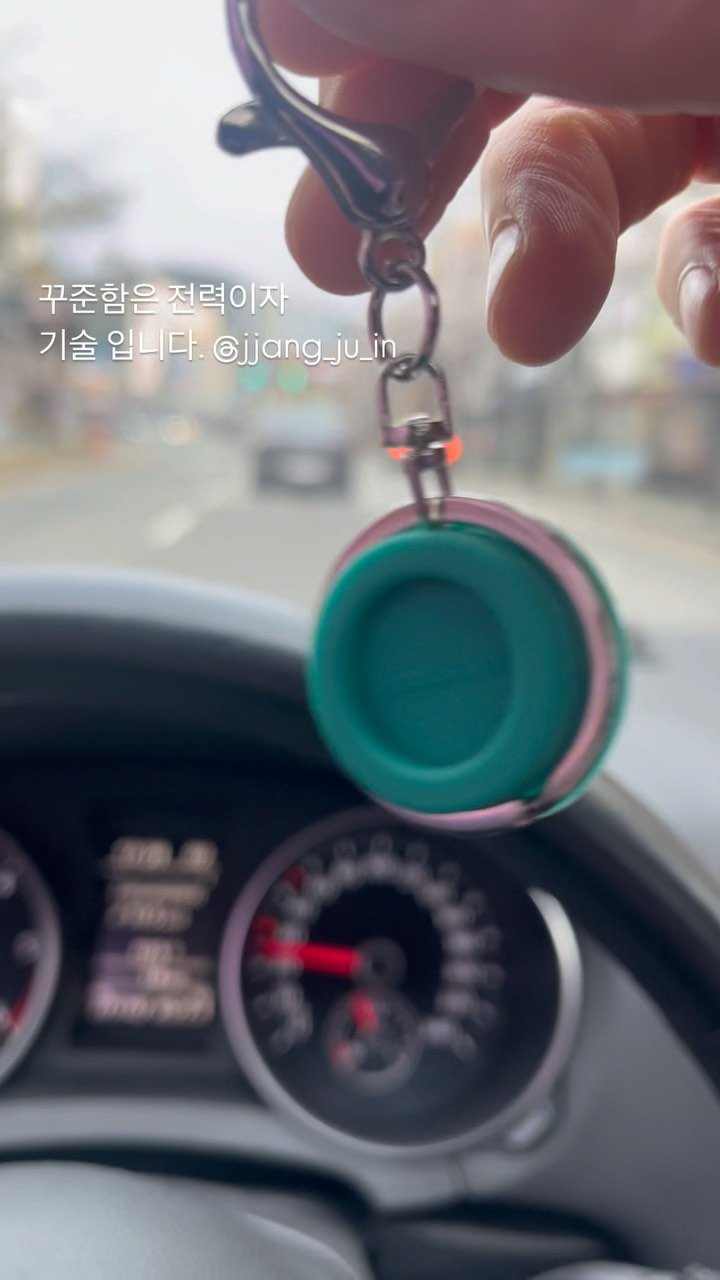 jjang_ju_in 게시물 이미지: ★한 가지 일을 꾸준하게 할 때 가장 중요한 것은 단순히 ‘계속하는 것’ 그...